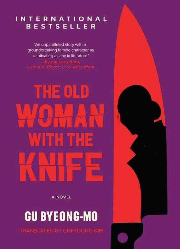 The Old Woman with the Knife