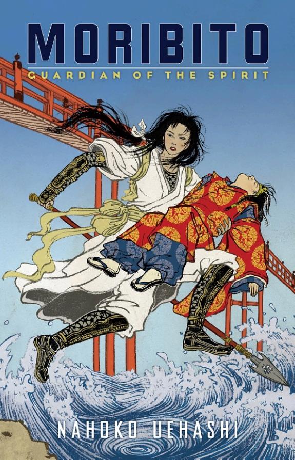 Moribito: Guardian of the Spirit