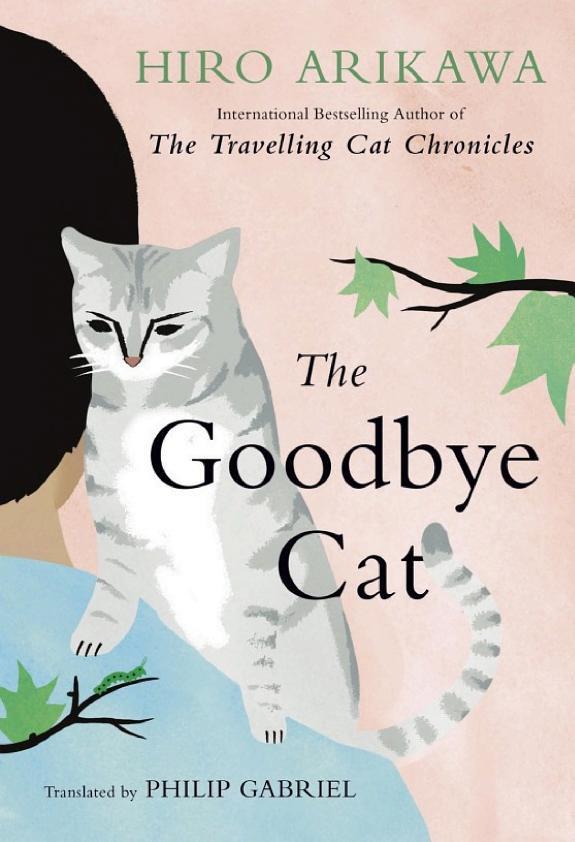 The Goodbye Cat