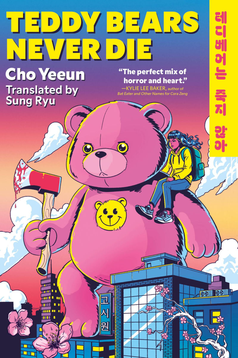 Teddy Bears Never Die: The action-packed Korean revenge story of girl meets bear!