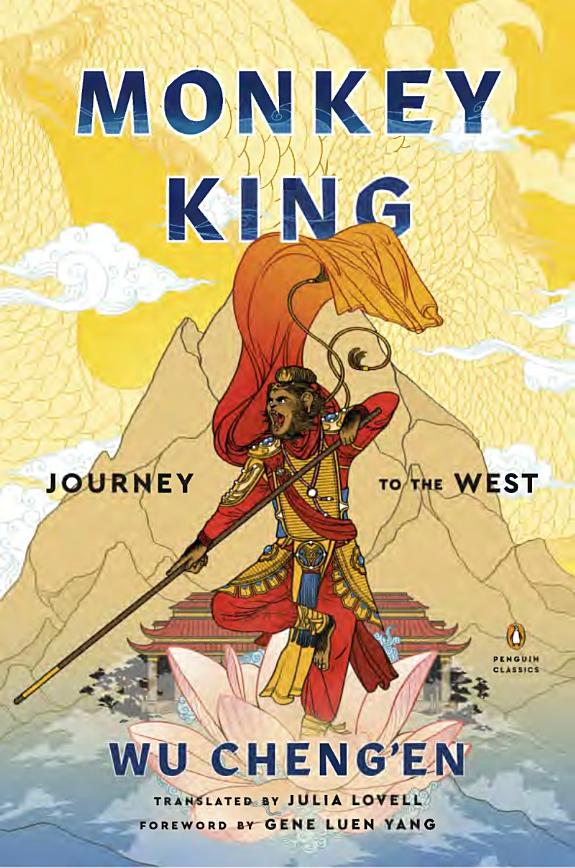 Monkey King: Journey to the West