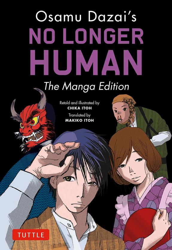 Osamu Dazai's No Longer Human: The Manga Edition