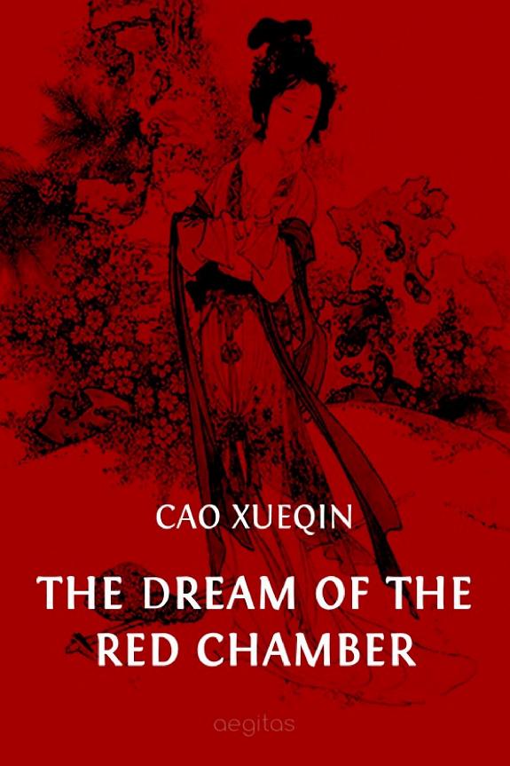 Dream of the Red Chamber