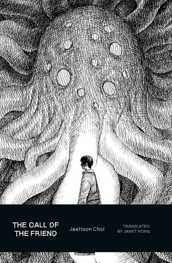 The Call of the Friend