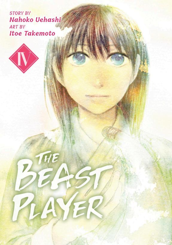 The Beast Player 4