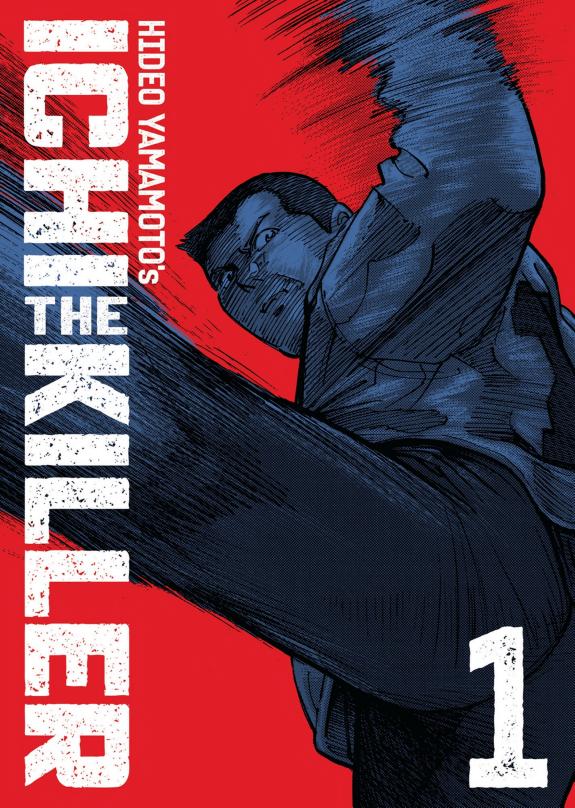 Ichi the Killer (Omnibus) Vol. 1