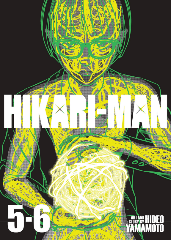 HIKARI-MAN (Omnibus) Vol. 5-6