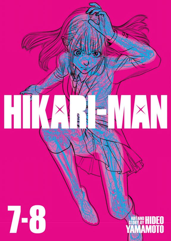 HIKARI-MAN (Omnibus) Vol. 7-8